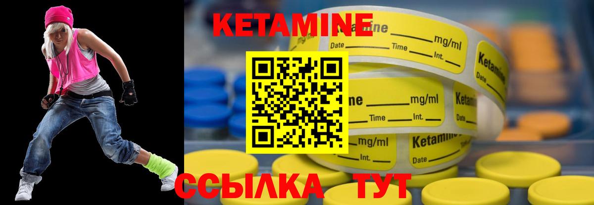 ГАШИШ  A-PVP СК   Канабис  Меф   Зеленодольск  МЕТ  Cocaine  Вход с VPN 