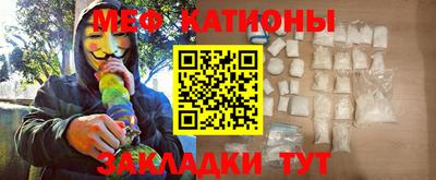 дмт Краснознаменск