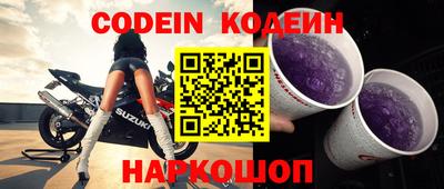 MDMA Premium VHQ Краснокаменск