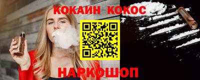 дмт Краснознаменск