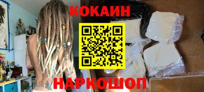 MDMA Premium VHQ Краснокаменск