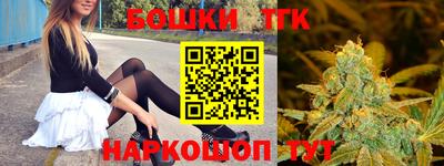 MDMA Premium VHQ Краснокаменск