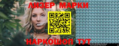 MDMA Premium VHQ Краснокаменск