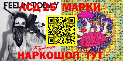 дмт Краснознаменск