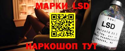 MDMA Premium VHQ Краснокаменск