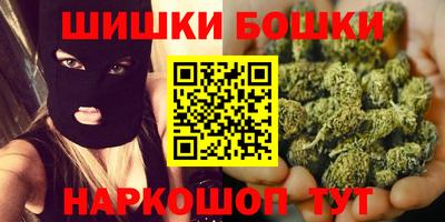 дмт Краснознаменск