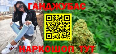 стаф Краснодар