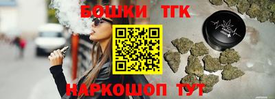 дмт Краснознаменск