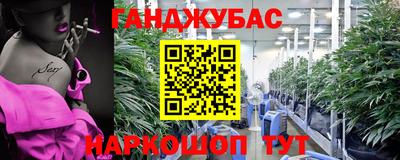 MDMA Premium VHQ Краснокаменск
