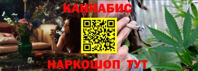 MDMA Premium VHQ Краснокаменск