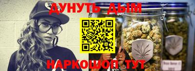 стаф Краснодар