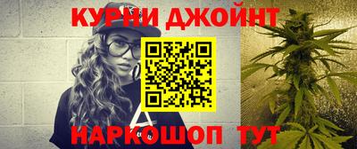 дмт Краснознаменск
