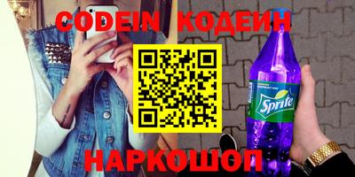 MDMA Premium VHQ Краснокаменск