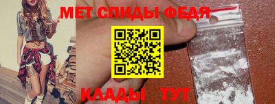 дмт Краснознаменск
