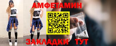 дмт Краснознаменск