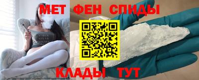 дмт Краснознаменск