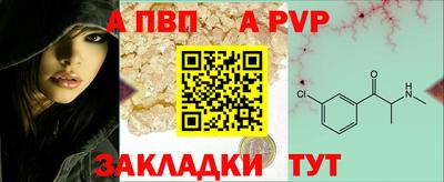 MDMA Premium VHQ Краснокаменск