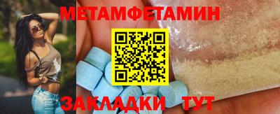 MDMA Premium VHQ Краснокаменск