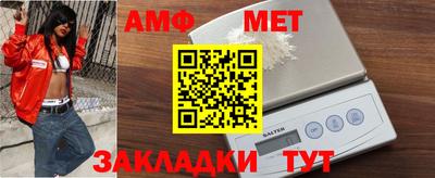 MDMA Premium VHQ Краснокаменск