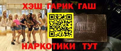 MDMA Premium VHQ Краснокаменск