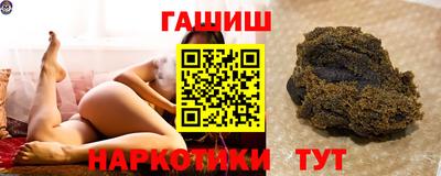 MDMA Premium VHQ Краснокаменск