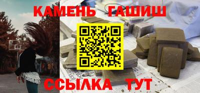 дмт Краснознаменск