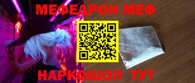 MDMA Premium VHQ Краснокаменск