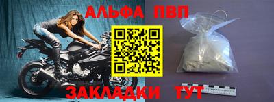 MDMA Premium VHQ Краснокаменск