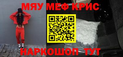 дмт Краснознаменск